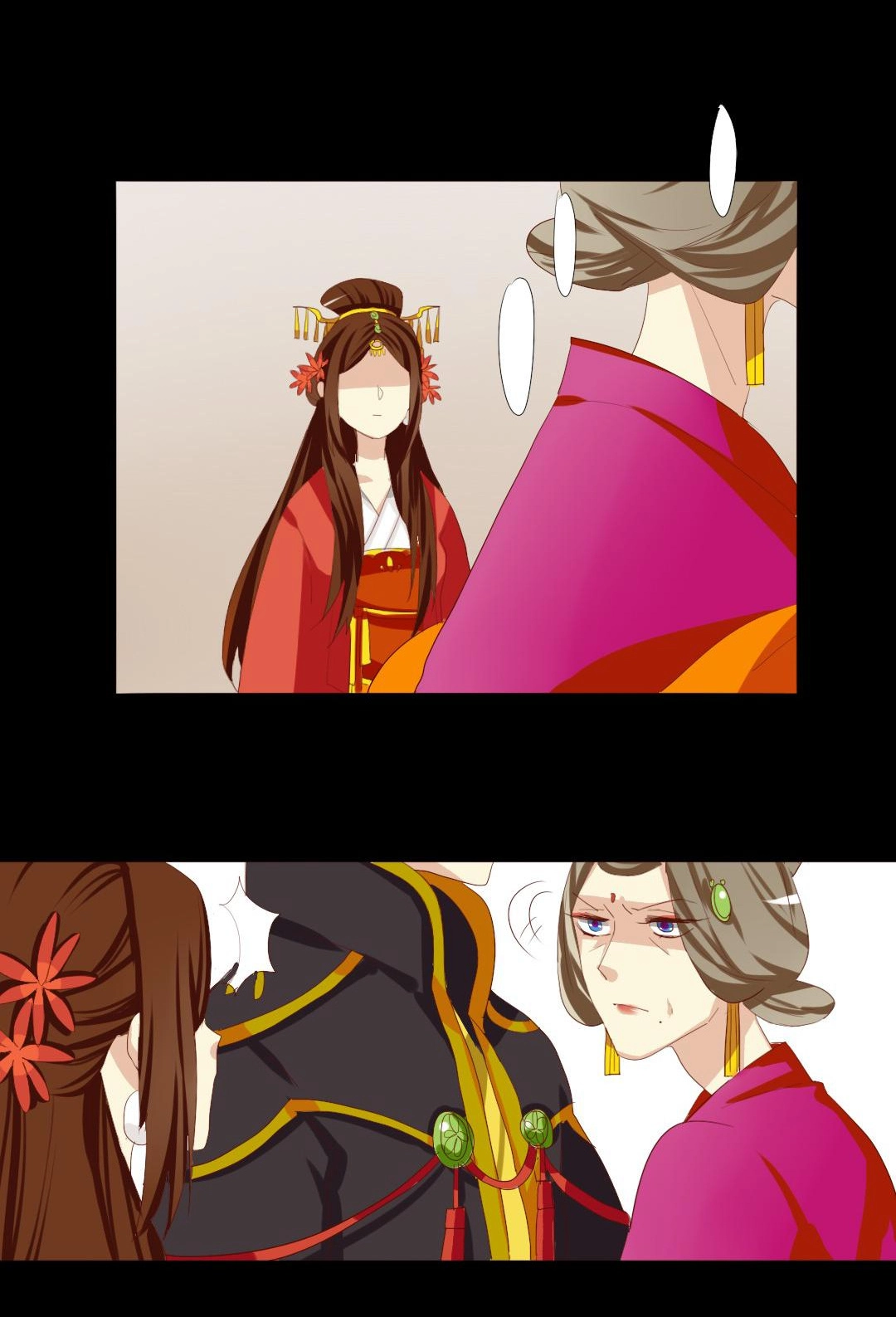 Read No Doubt in Us chapter 5 image 9 on Lezhin