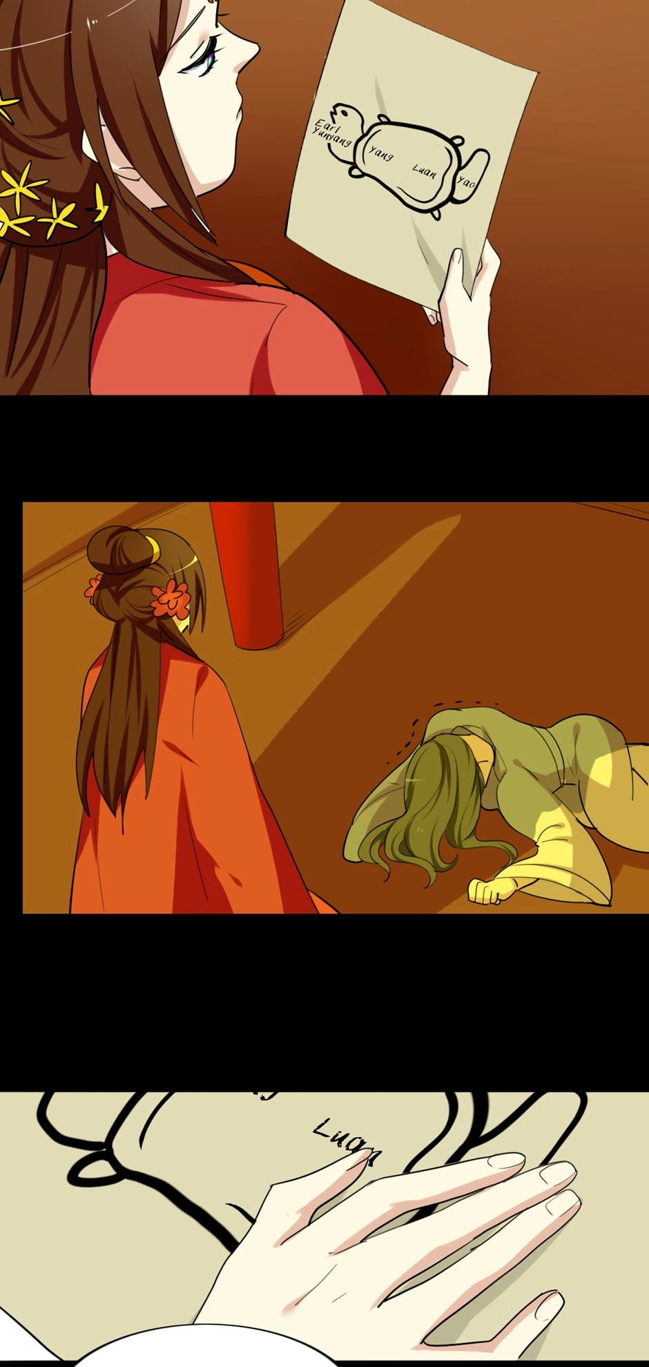 Read No Doubt in Us chapter 50 image 11 on Lezhin