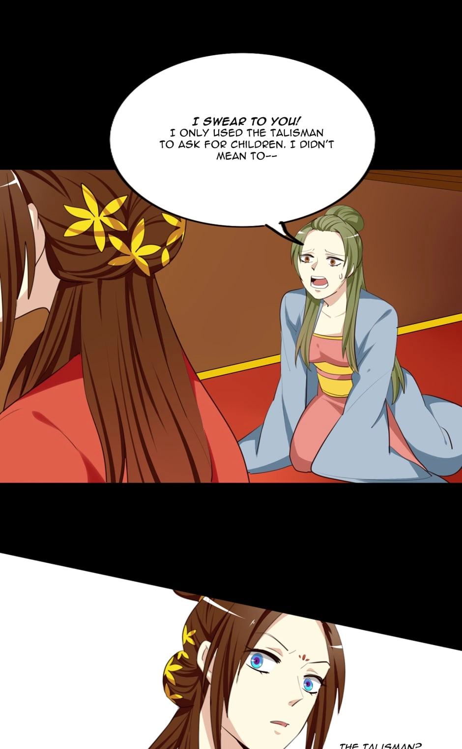 Read No Doubt in Us chapter 51 image 13 on Lezhin