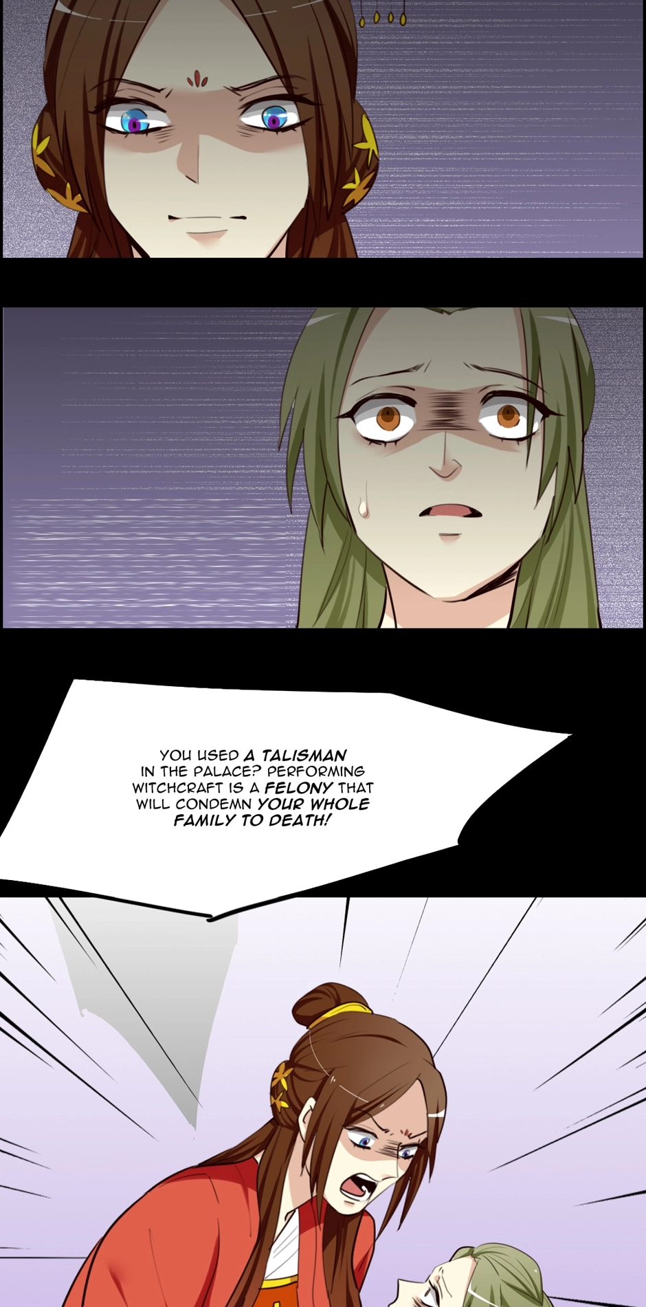 Read No Doubt in Us chapter 52 image 1 on Lezhin