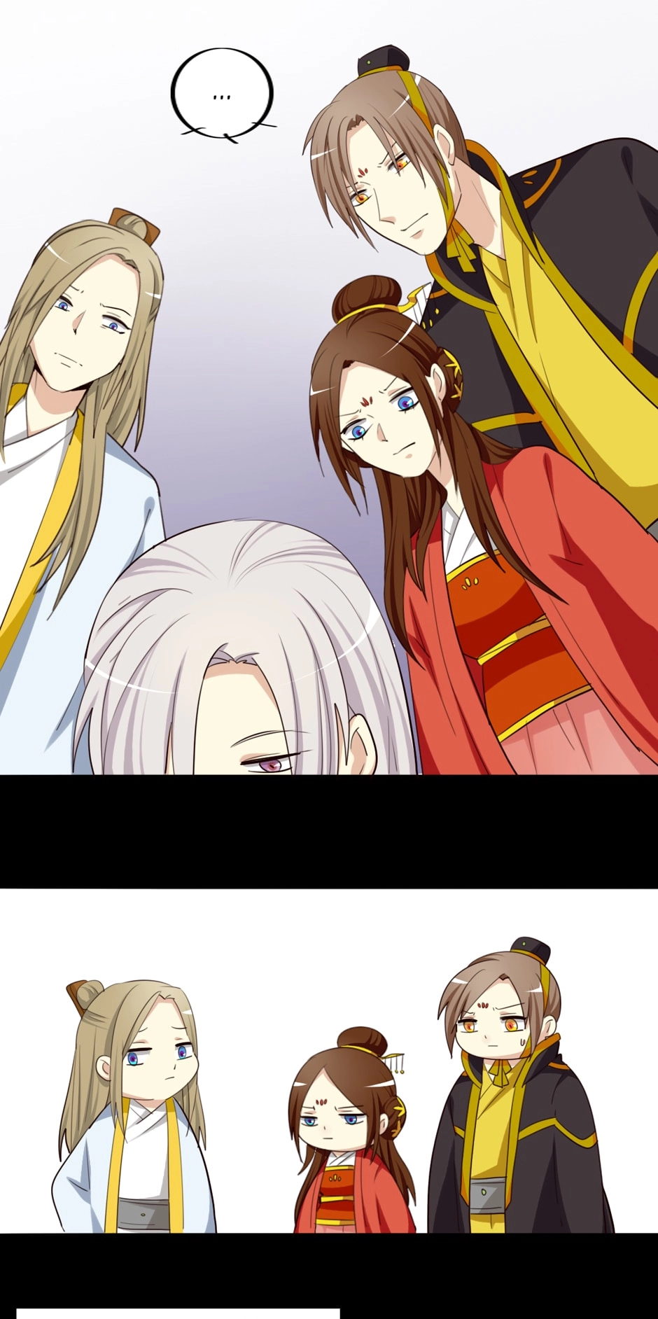 Read No Doubt in Us chapter 53 image 2 on Lezhin