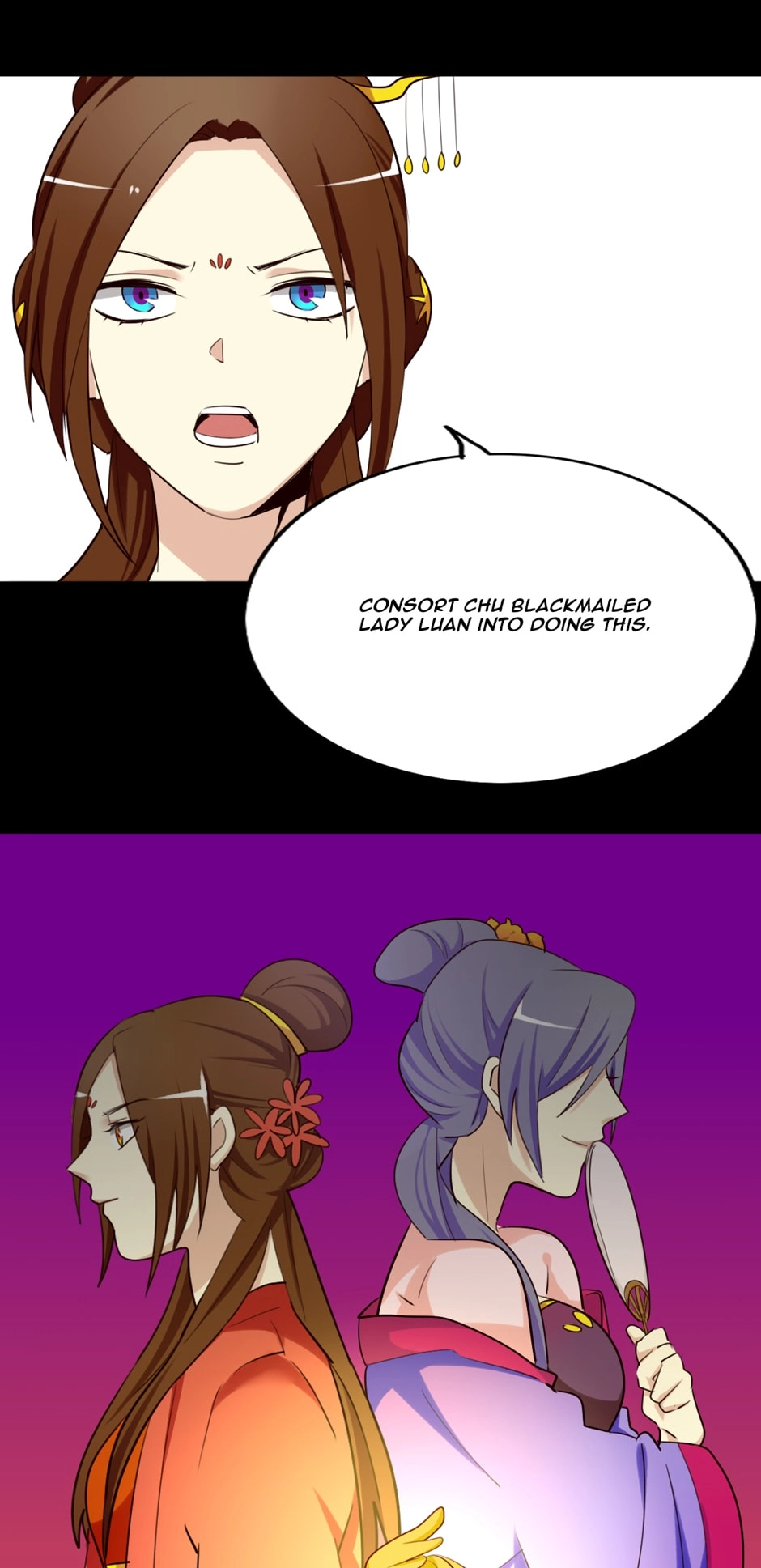 Read No Doubt in Us chapter 53 image 6 on Lezhin