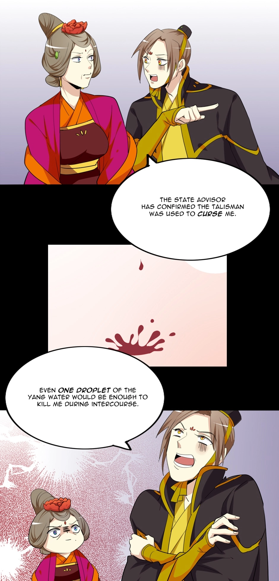 Read No Doubt in Us chapter 55 image 5 on Lezhin