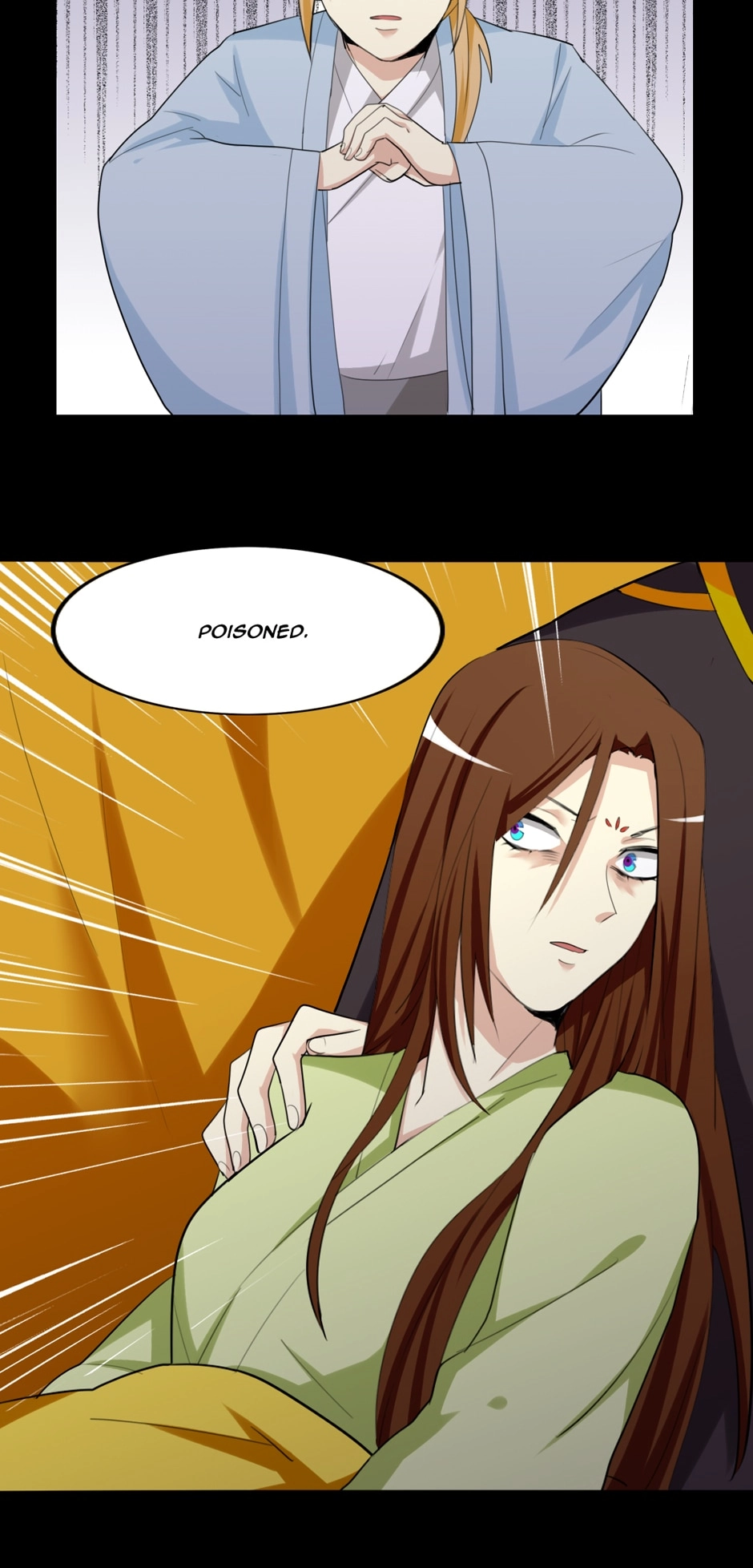 Read No Doubt in Us chapter 56 image 17 on Lezhin