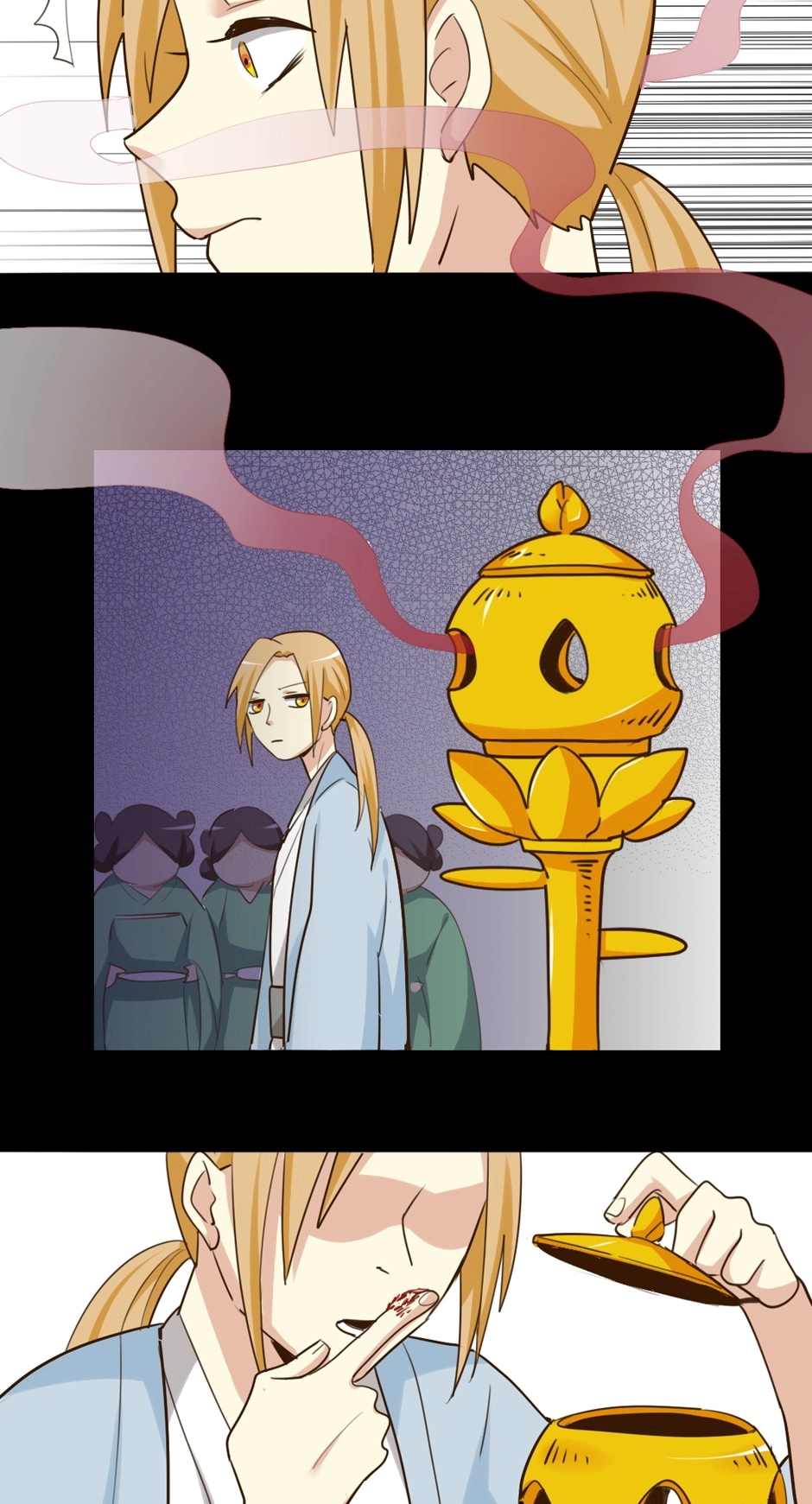 Read No Doubt in Us chapter 57 image 12 on Lezhin