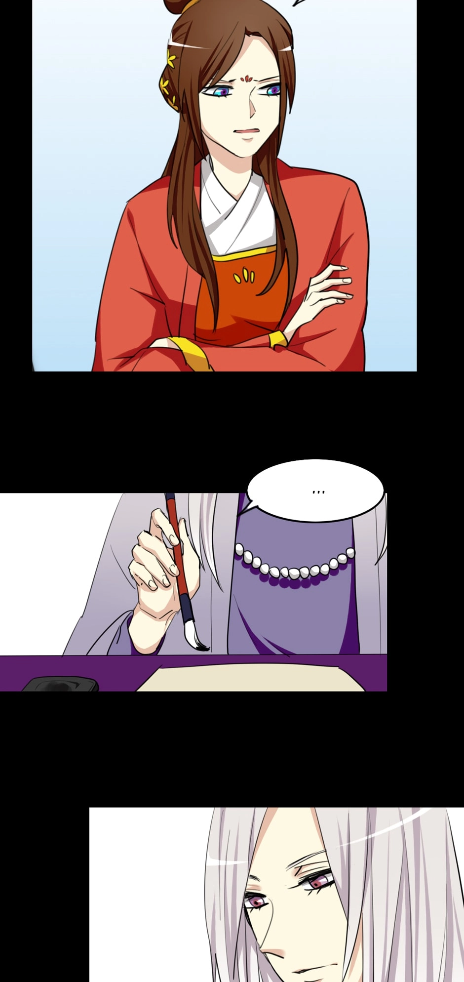 Read No Doubt in Us chapter 59 image 2 on Lezhin