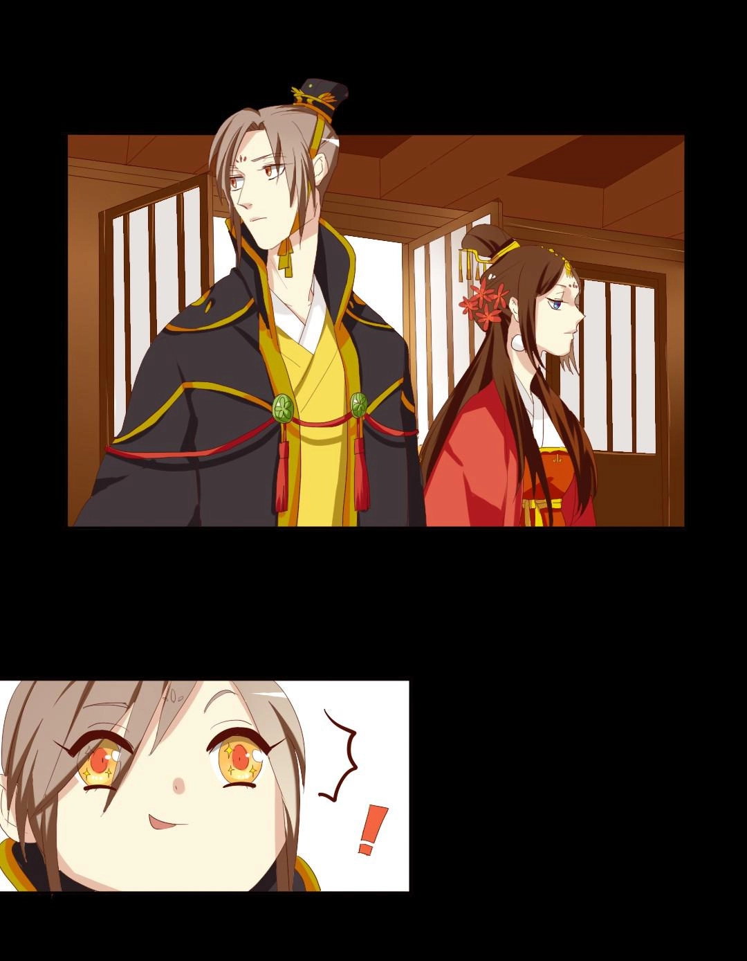 Read No Doubt in Us chapter 6 image 8 on Lezhin