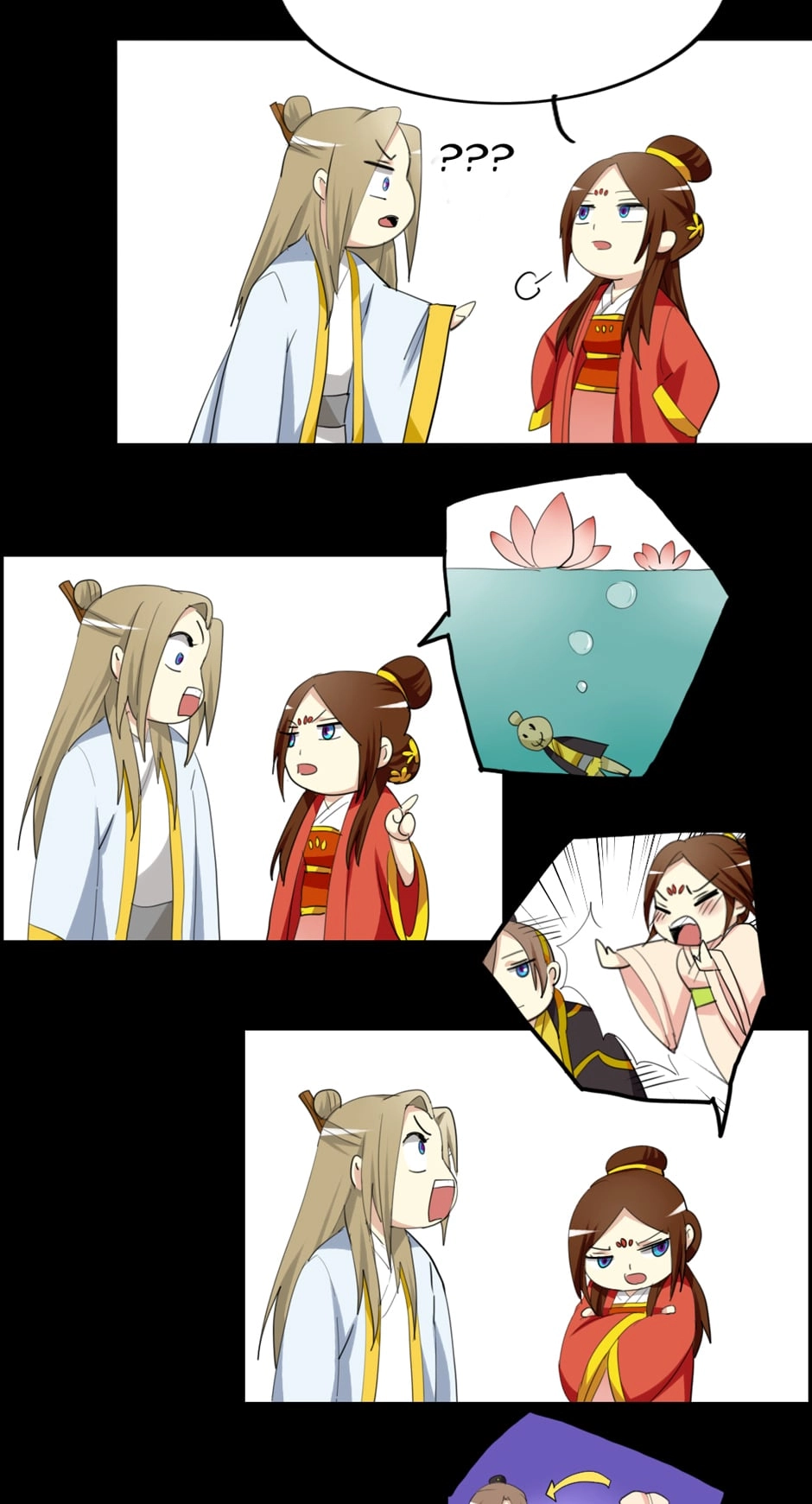 Read No Doubt in Us chapter 60 image 12 on Lezhin
