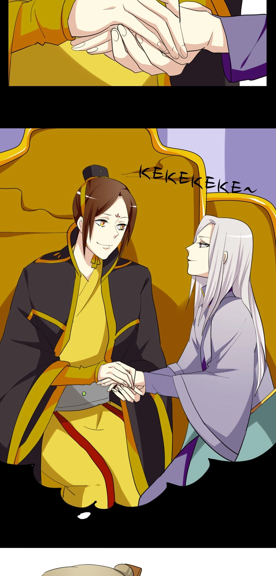 Read No Doubt in Us chapter 60 image 8 on Lezhin