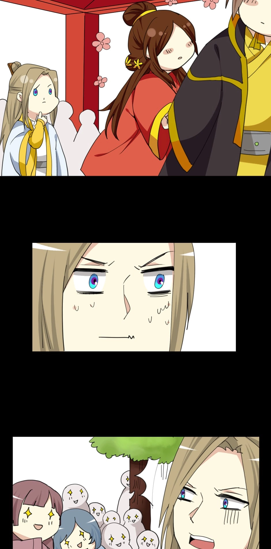 Read No Doubt in Us chapter 67 image 1 on Lezhin
