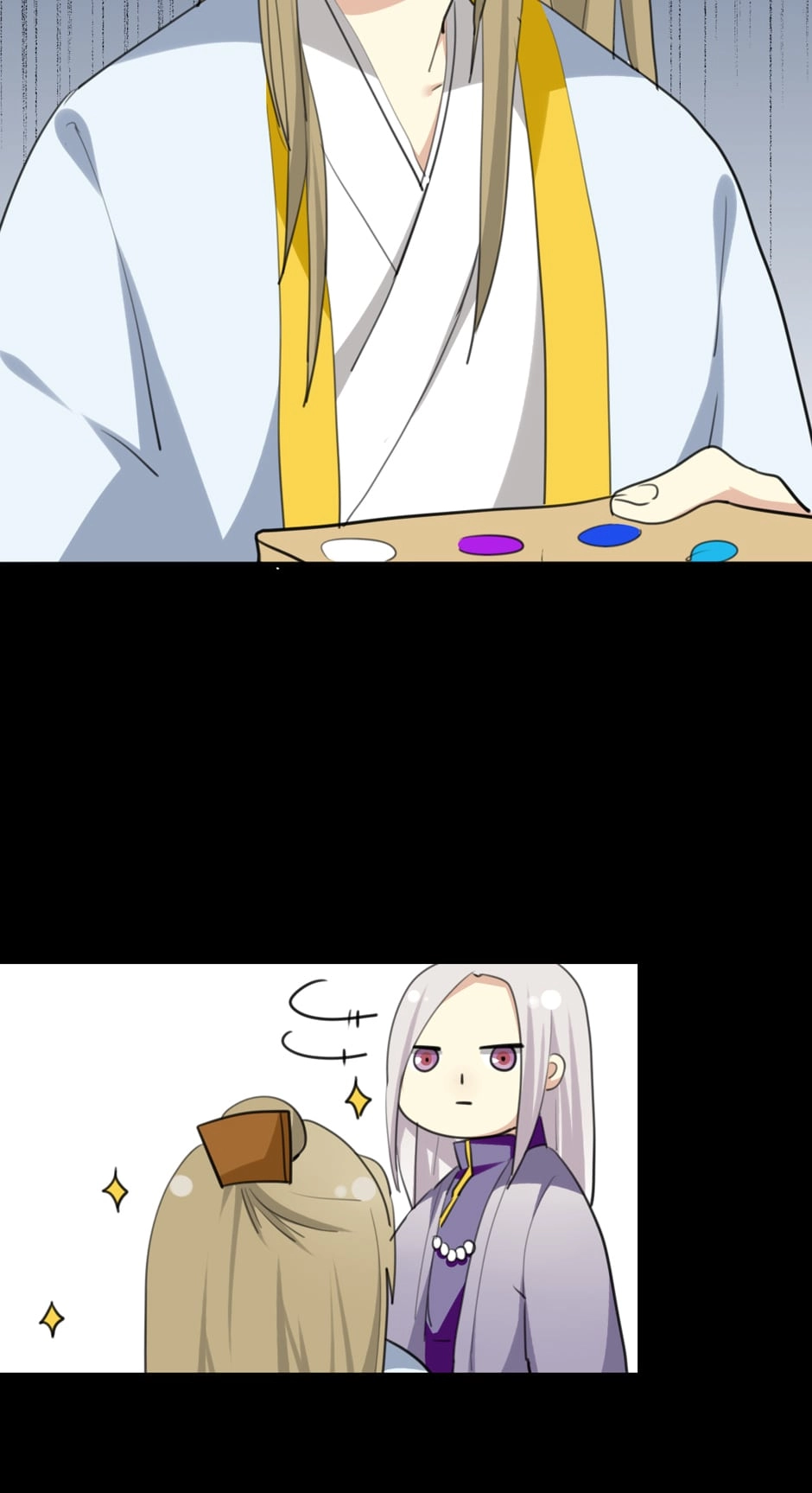 Read No Doubt in Us chapter 69 image 5 on Lezhin
