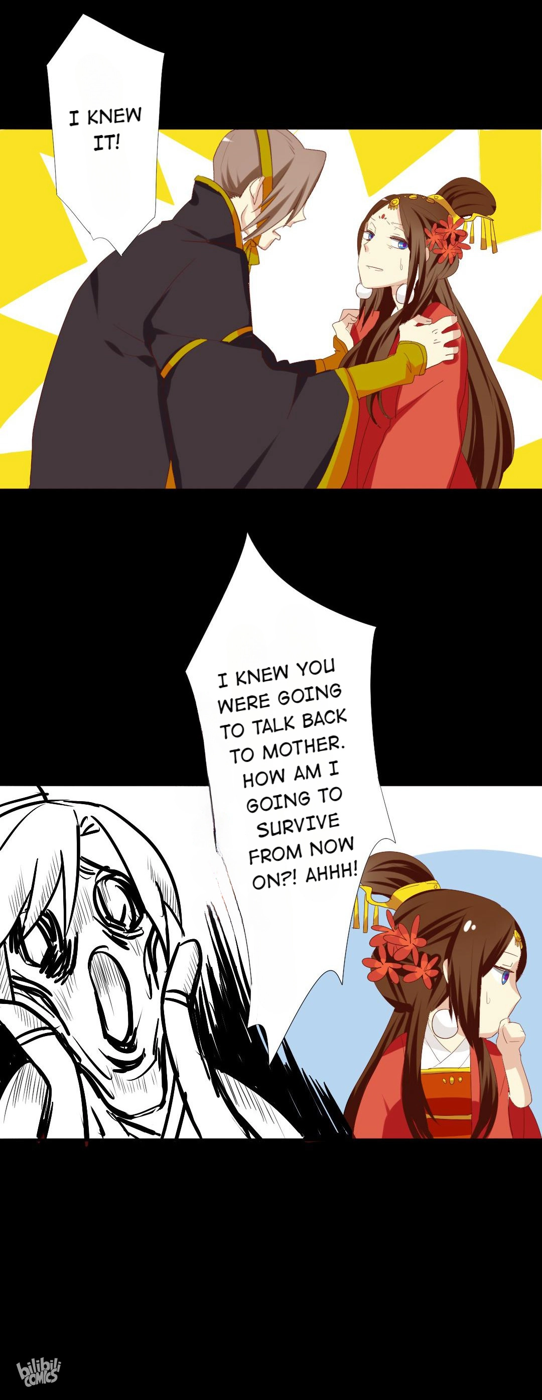 Read No Doubt in Us chapter 7 image 15 on Lezhin