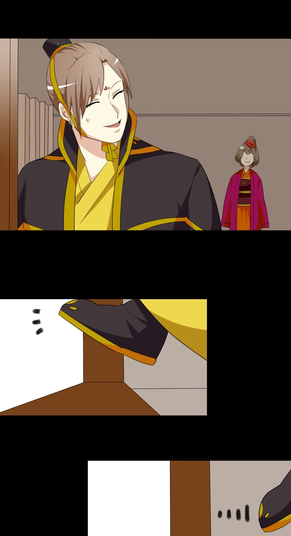 Read No Doubt in Us chapter 70 image 1 on Lezhin