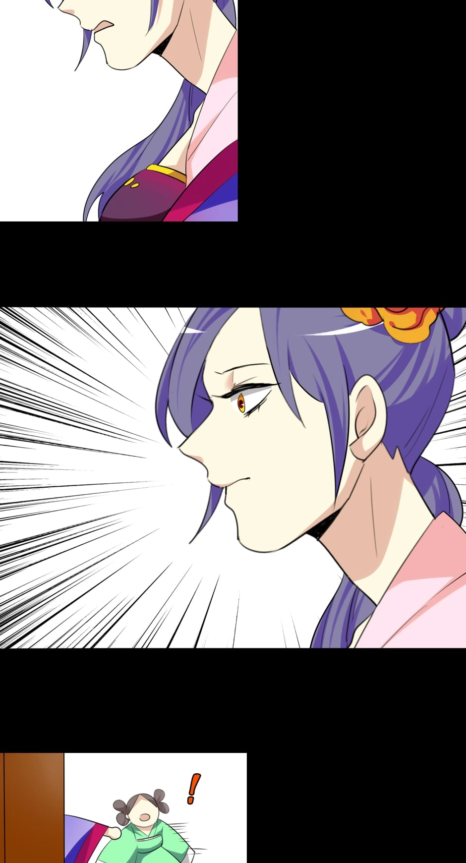 Read No Doubt in Us chapter 71 image 19 on Lezhin