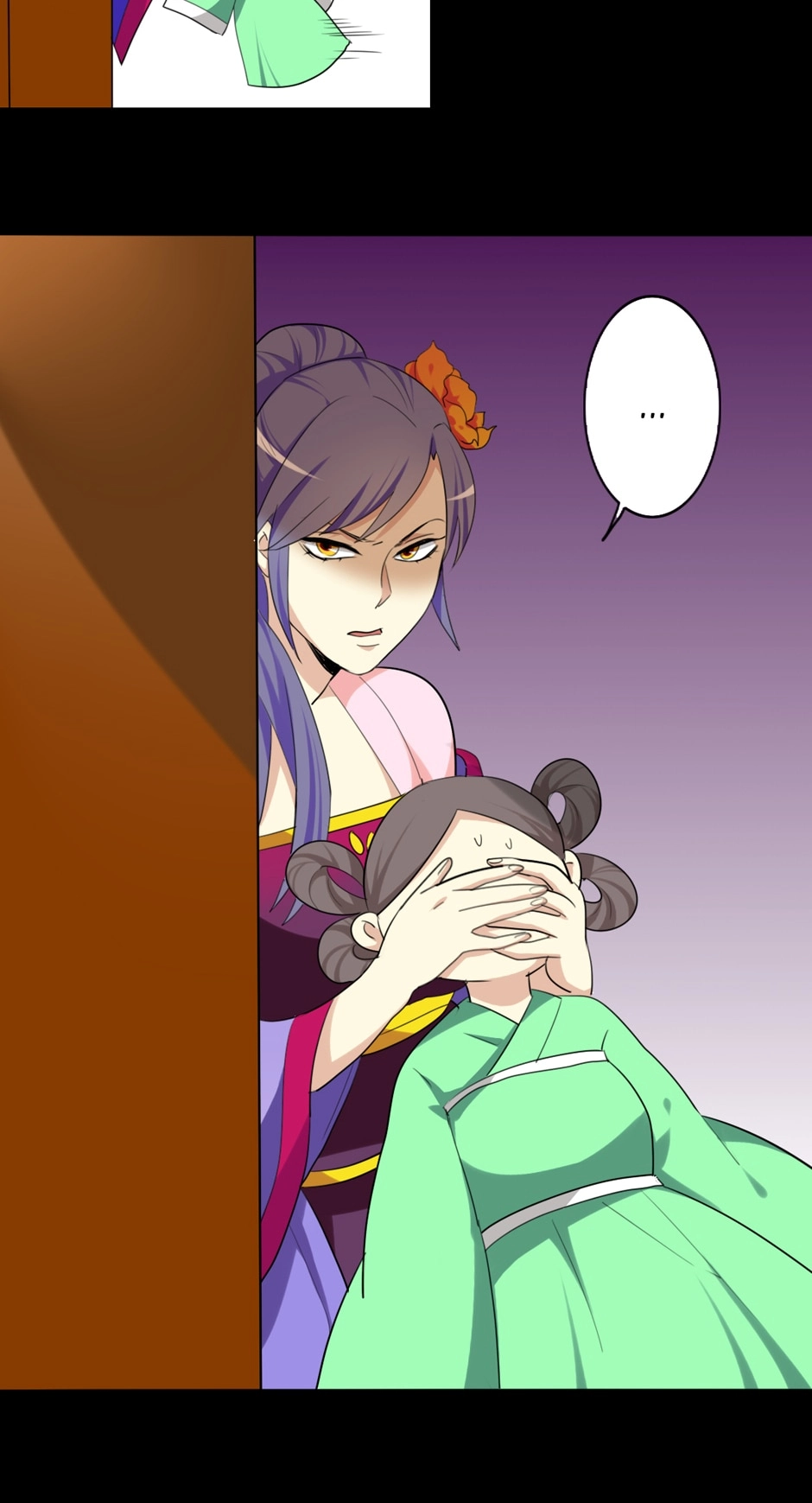 Read No Doubt in Us chapter 71 image 20 on Lezhin