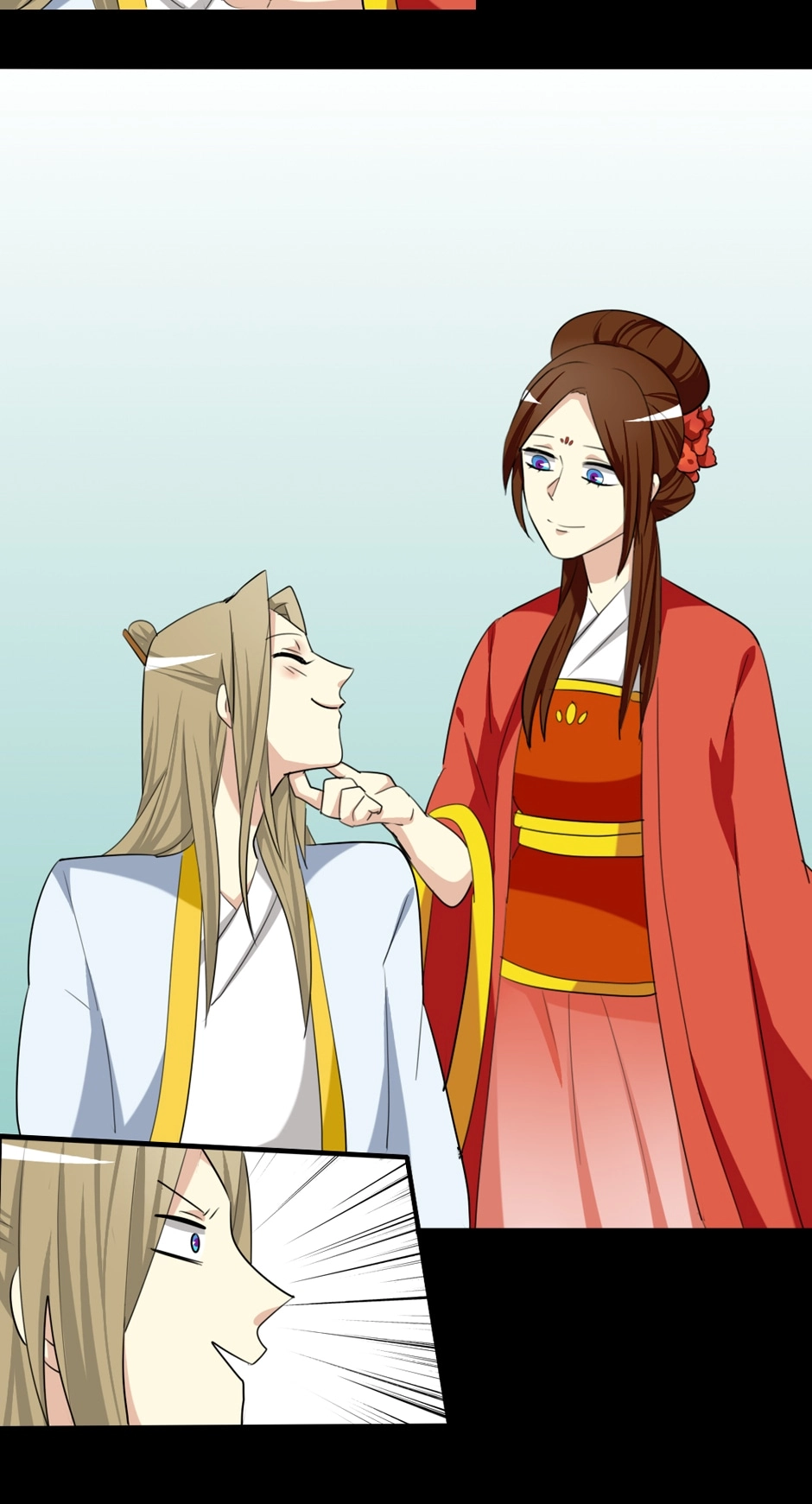 Read No Doubt in Us chapter 72 image 17 on Lezhin