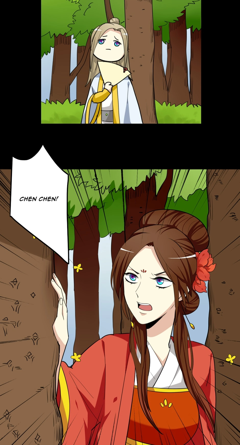 Read No Doubt in Us chapter 73 image 12 on Lezhin