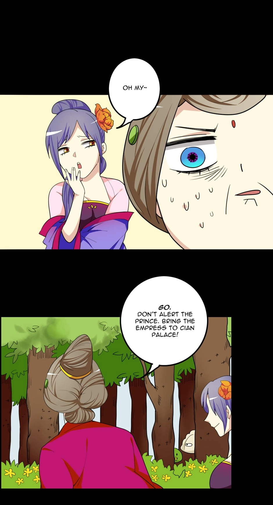 Read No Doubt in Us chapter 73 image 16 on Lezhin