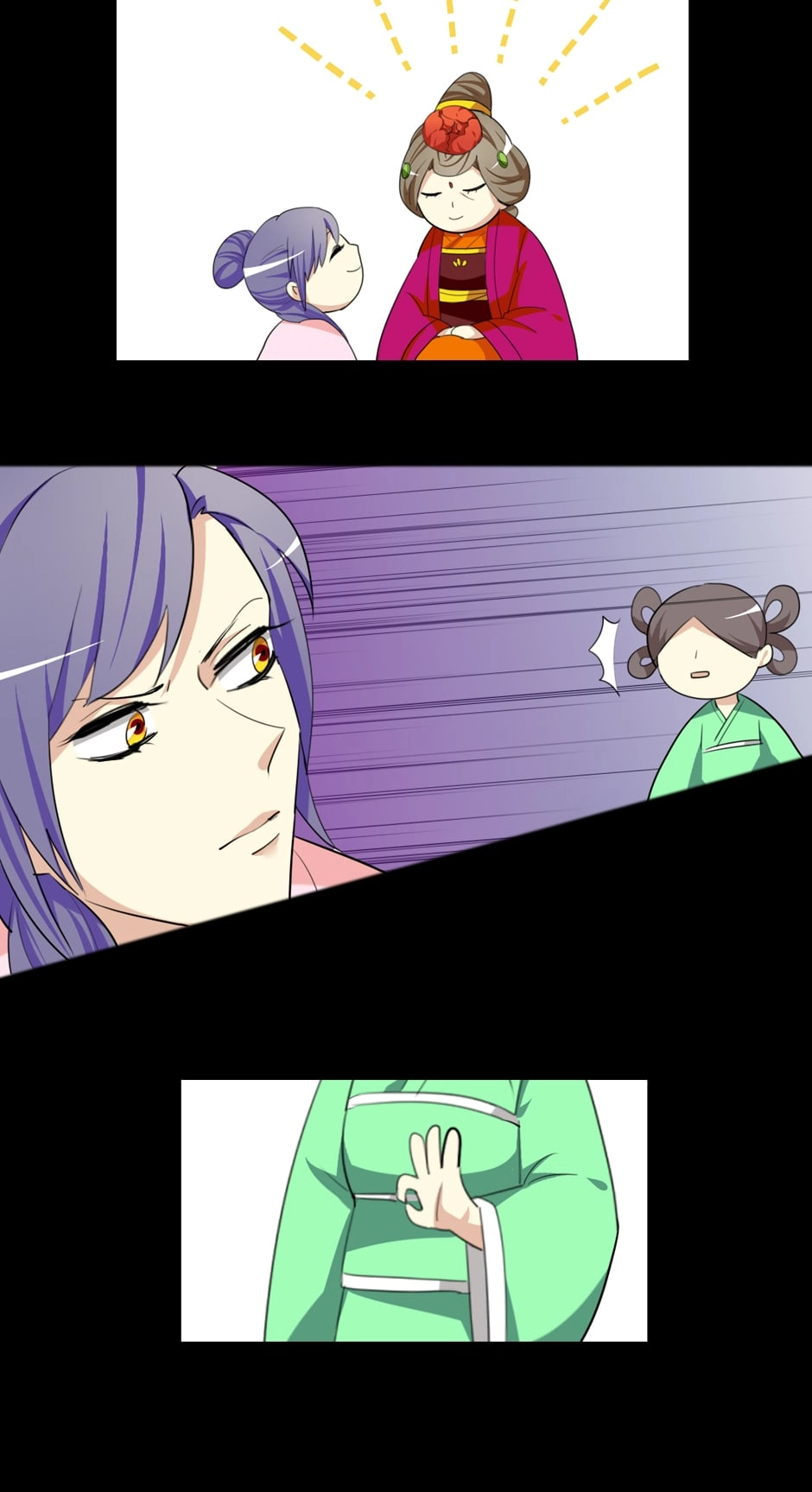 Read No Doubt in Us chapter 73 image 5 on Lezhin