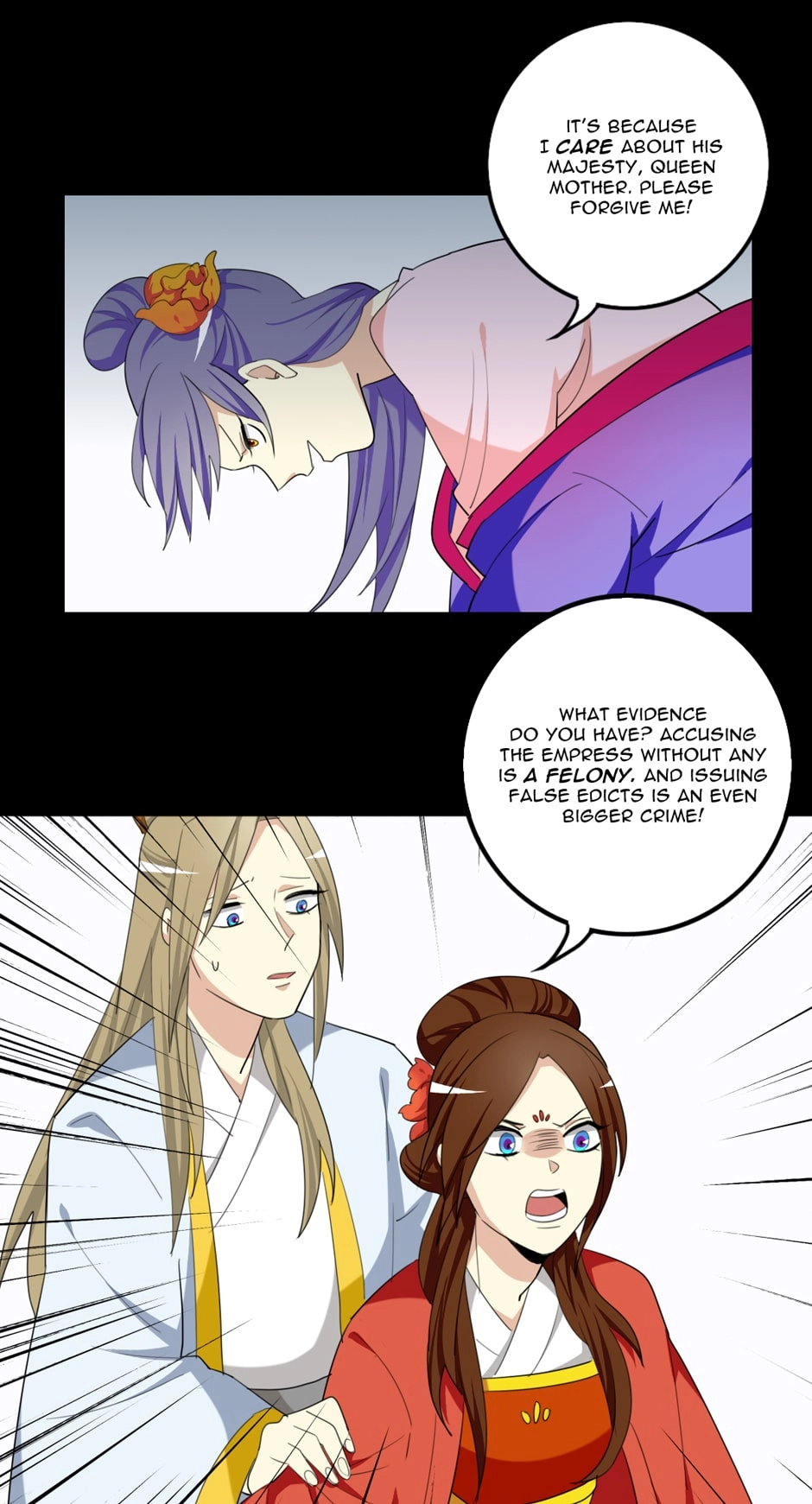 Read No Doubt in Us chapter 75 image 11 on Lezhin