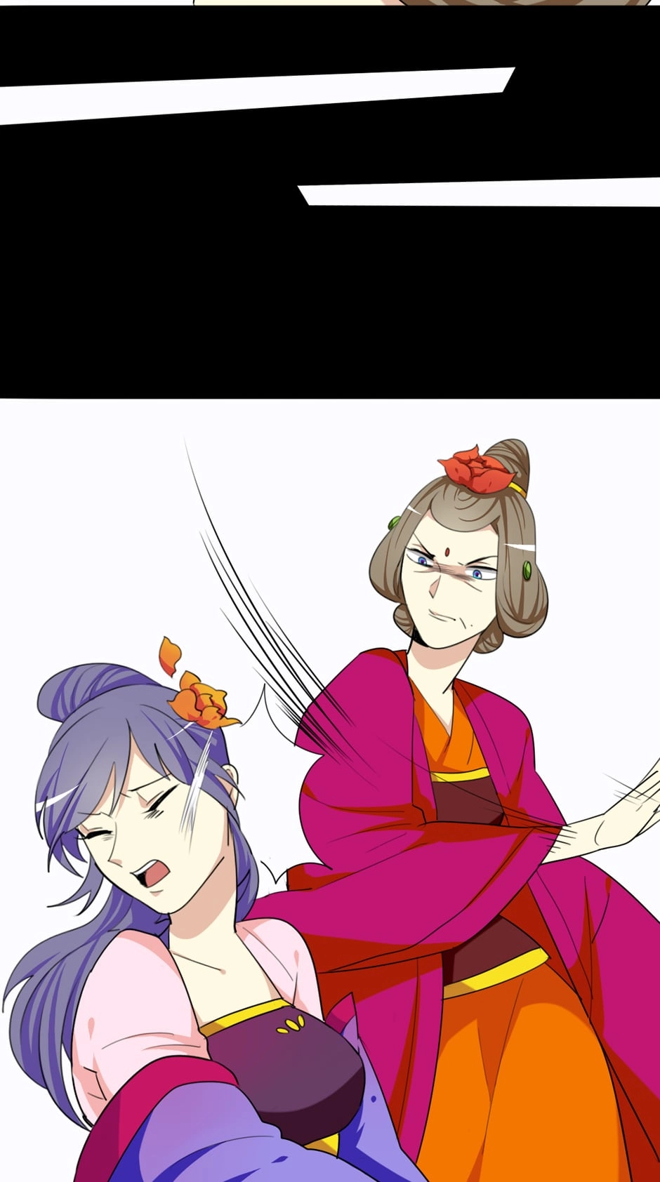 Read No Doubt in Us chapter 75 image 5 on Lezhin