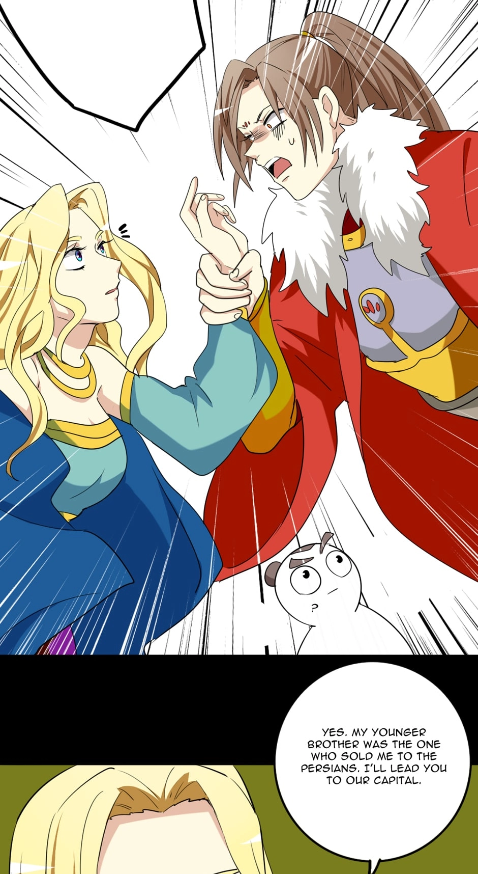 Read No Doubt in Us chapter 80 image 12 on Lezhin