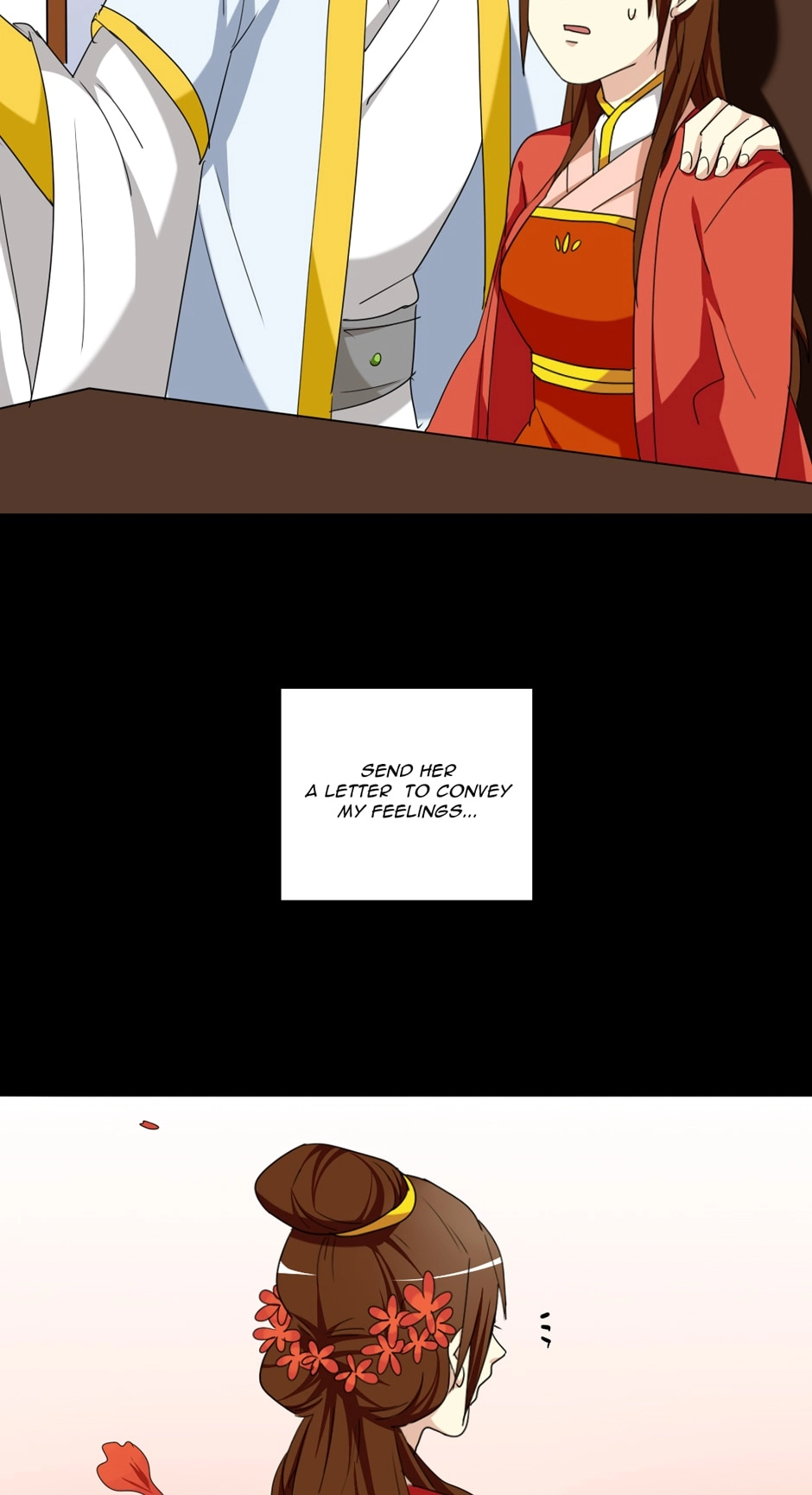 Read No Doubt in Us chapter 84 image 4 on Lezhin