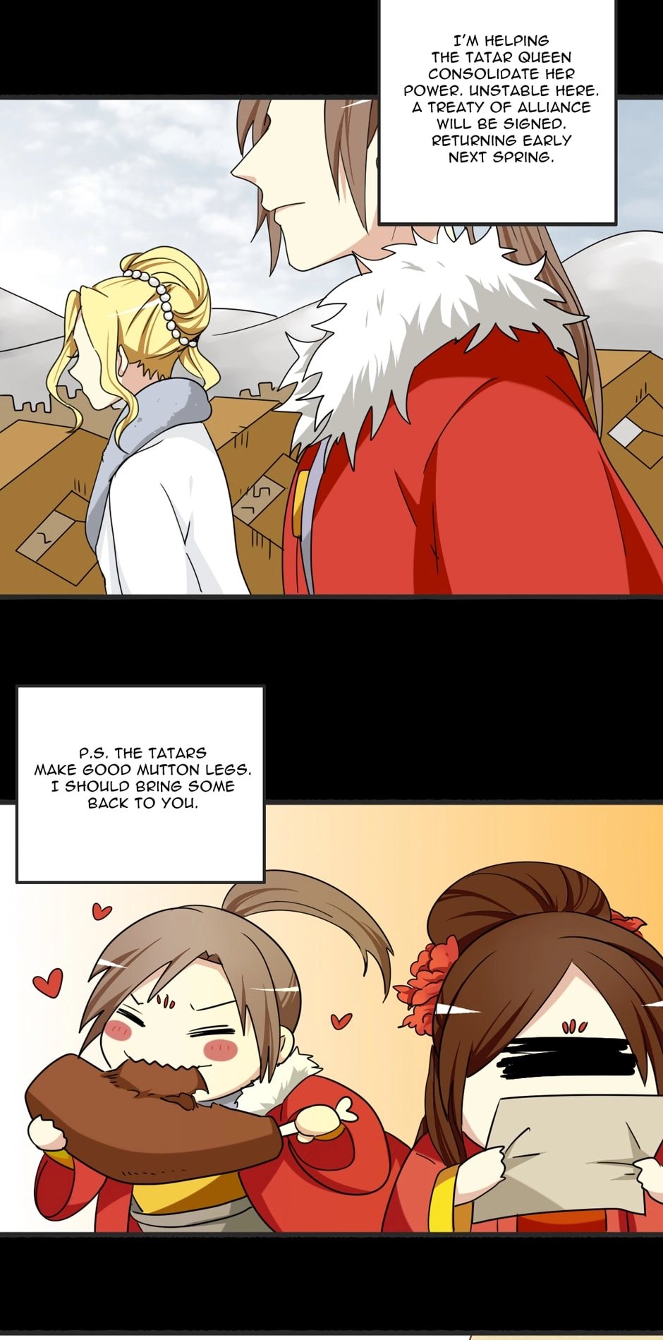 Read No Doubt in Us chapter 86 image 13 on Lezhin