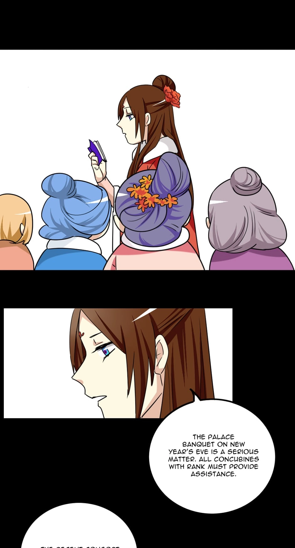 Read No Doubt in Us chapter 89 image 13 on Lezhin
