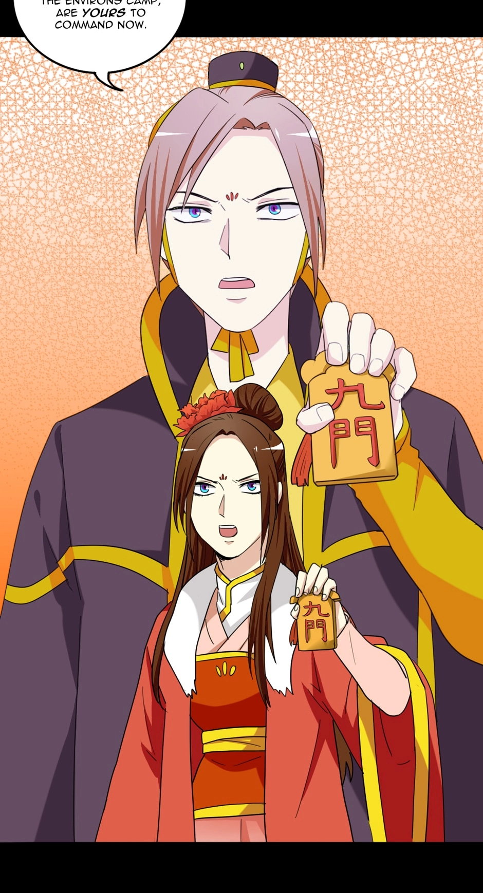 Read No Doubt in Us chapter 95 image 9 on Lezhin