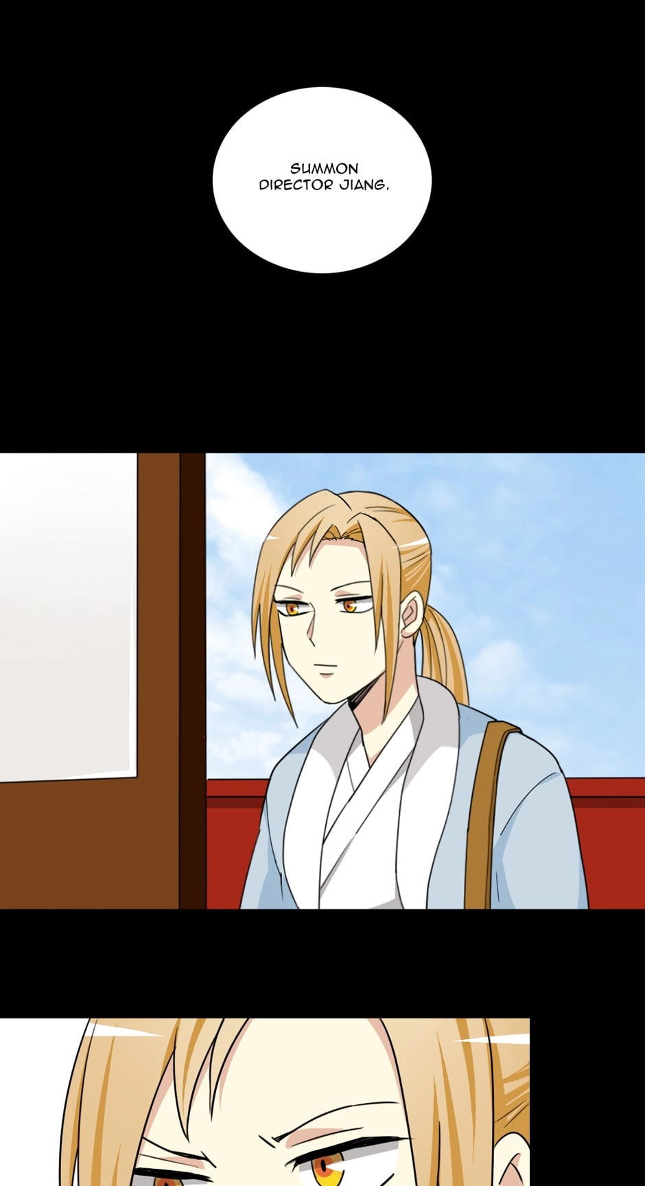 Read No Doubt in Us chapter 96 image 1 on Lezhin