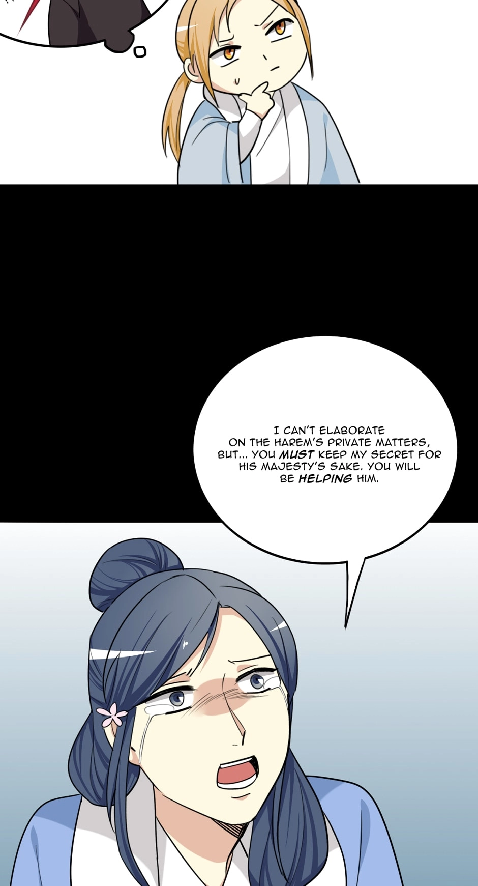 Read No Doubt in Us chapter 97 image 12 on Lezhin