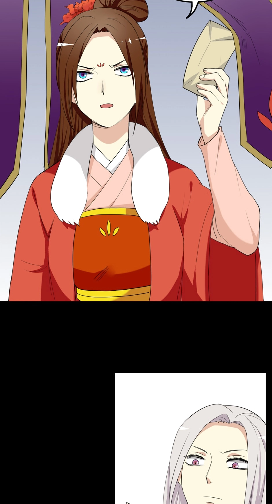 Read No Doubt in Us chapter 98 image 12 on Lezhin