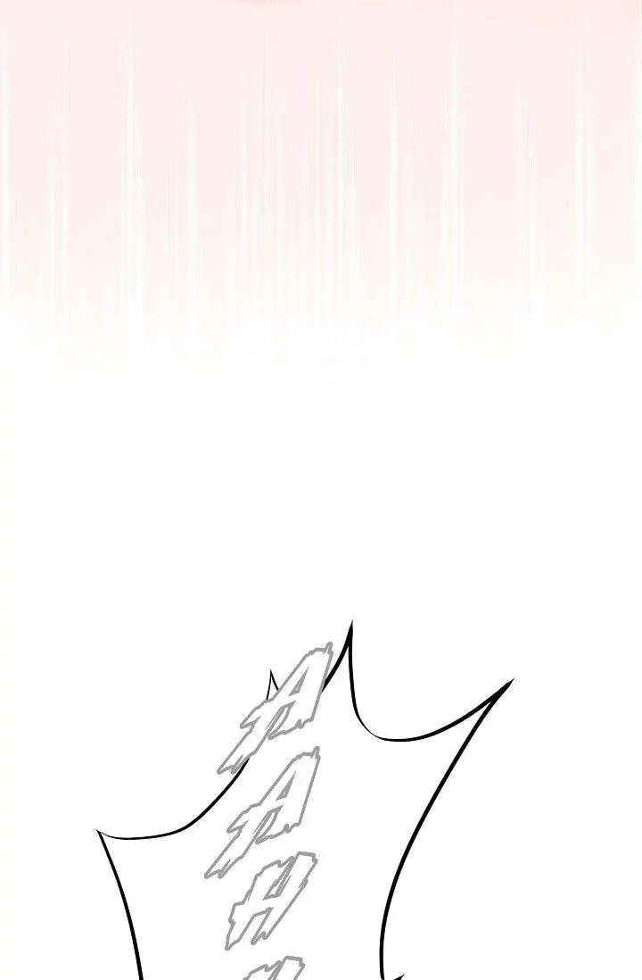 Read No Exit chapter 1 image 107 on Lezhin