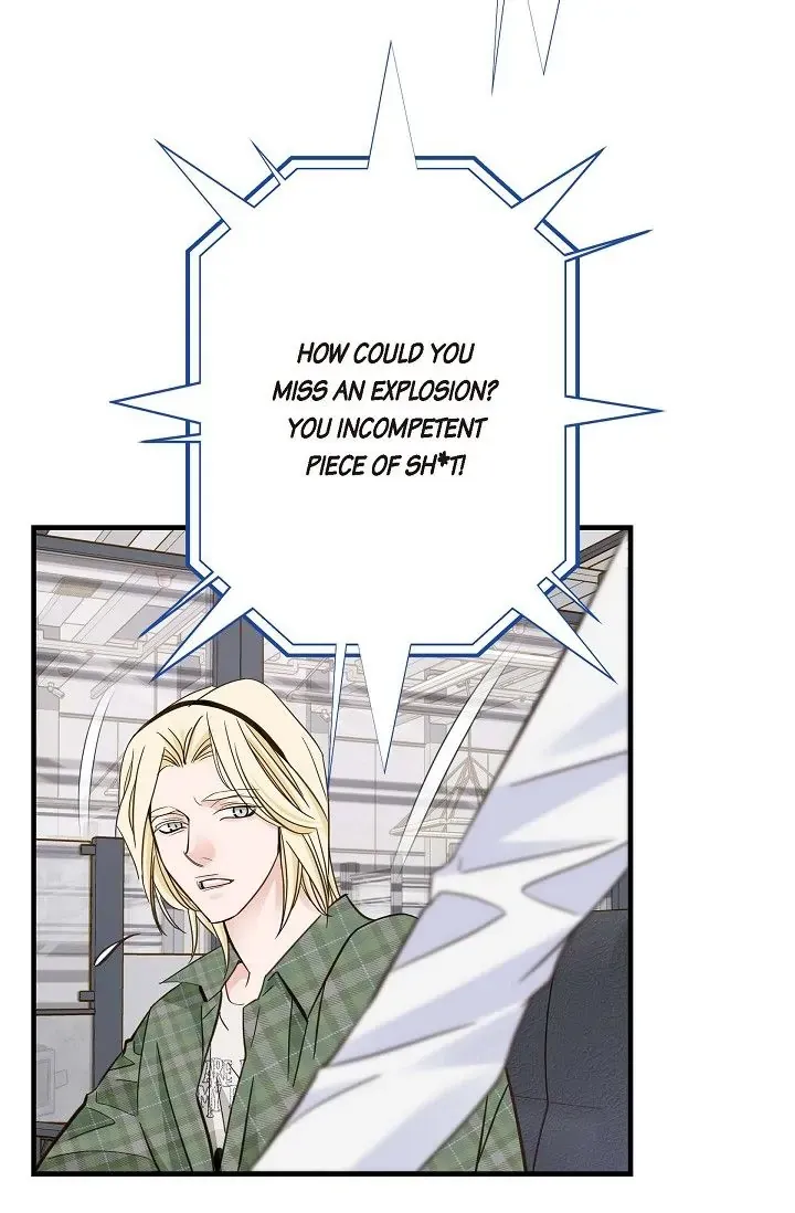 Read No Exit chapter 1 image 114 on Lezhin