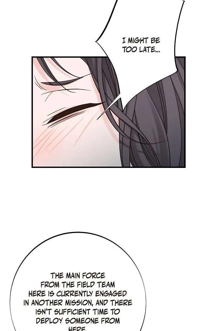 Read No Exit chapter 1 image 121 on Lezhin