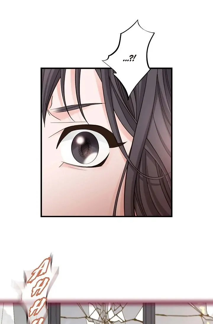 Read No Exit chapter 1 image 132 on Lezhin