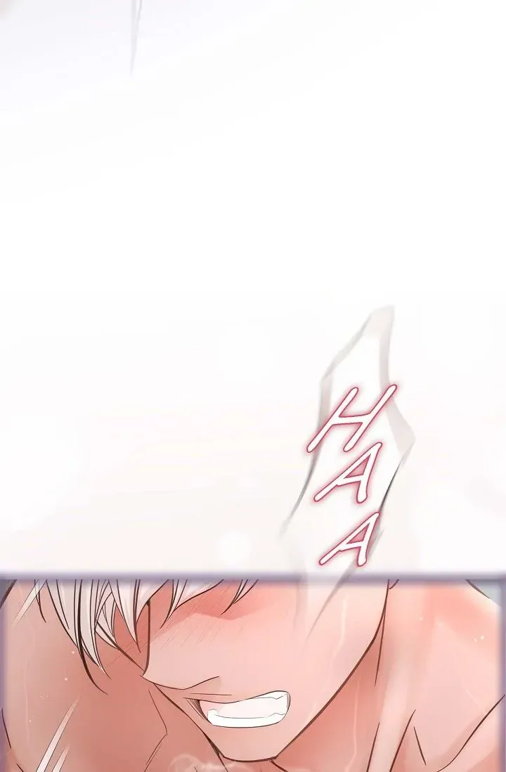 Read No Exit chapter 1 image 40 on Lezhin