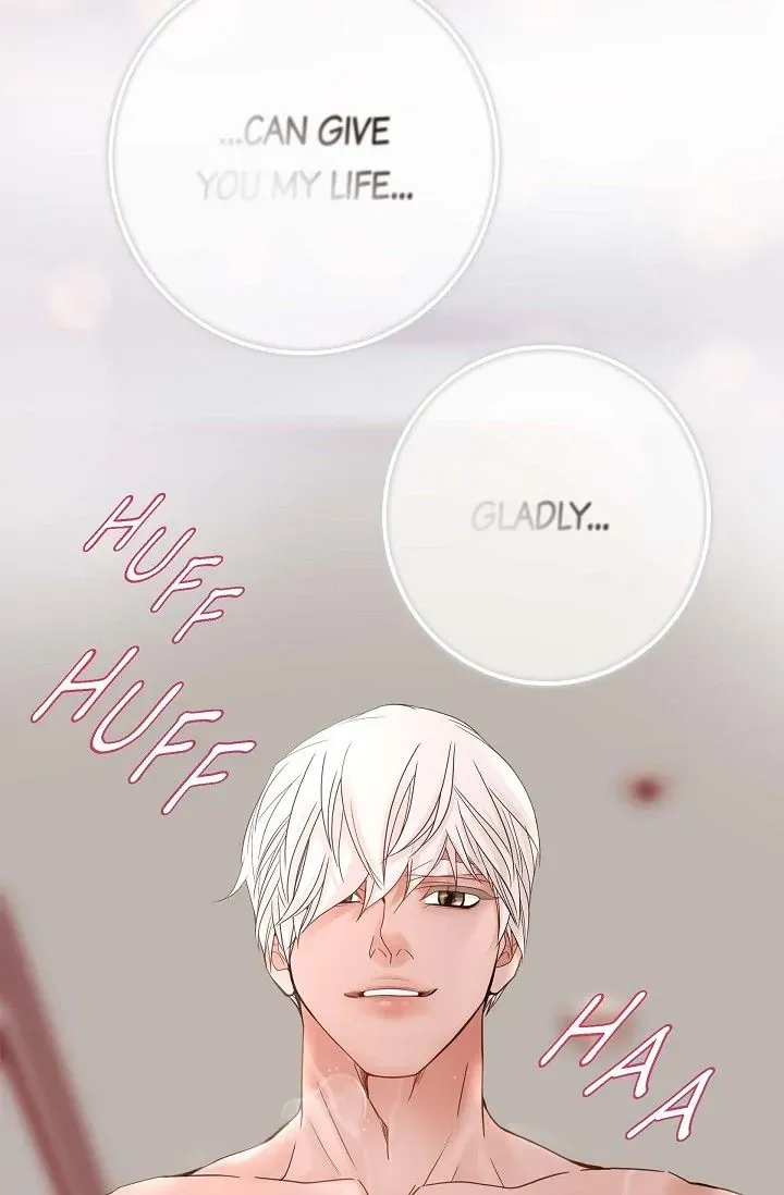 Read No Exit chapter 1 image 43 on Lezhin