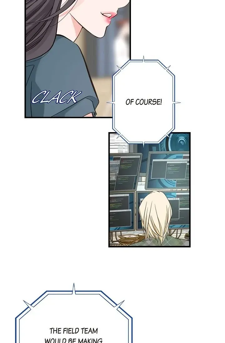 Read No Exit chapter 1 image 68 on Lezhin
