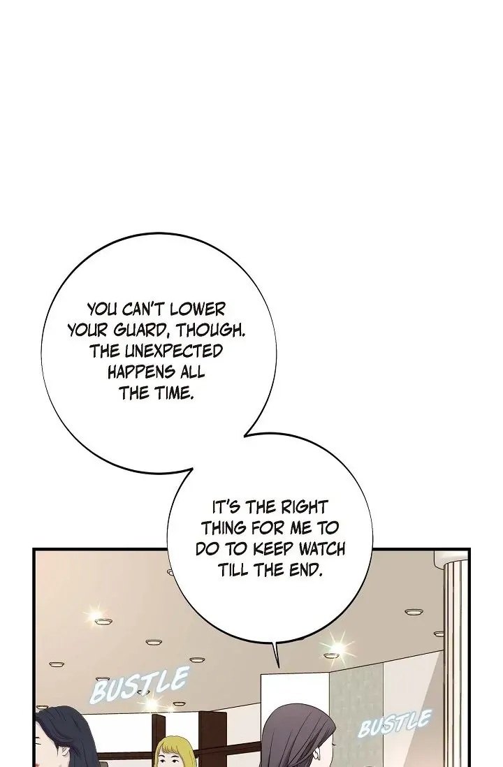 Read No Exit chapter 1 image 70 on Lezhin