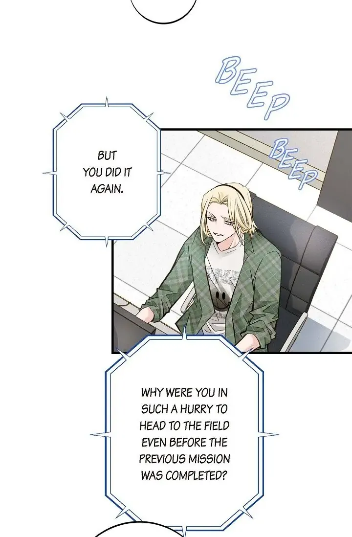 Read No Exit chapter 1 image 72 on Lezhin