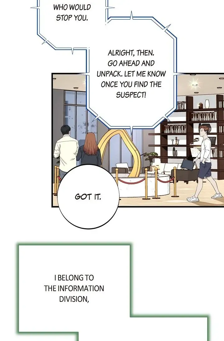 Read No Exit chapter 1 image 75 on Lezhin