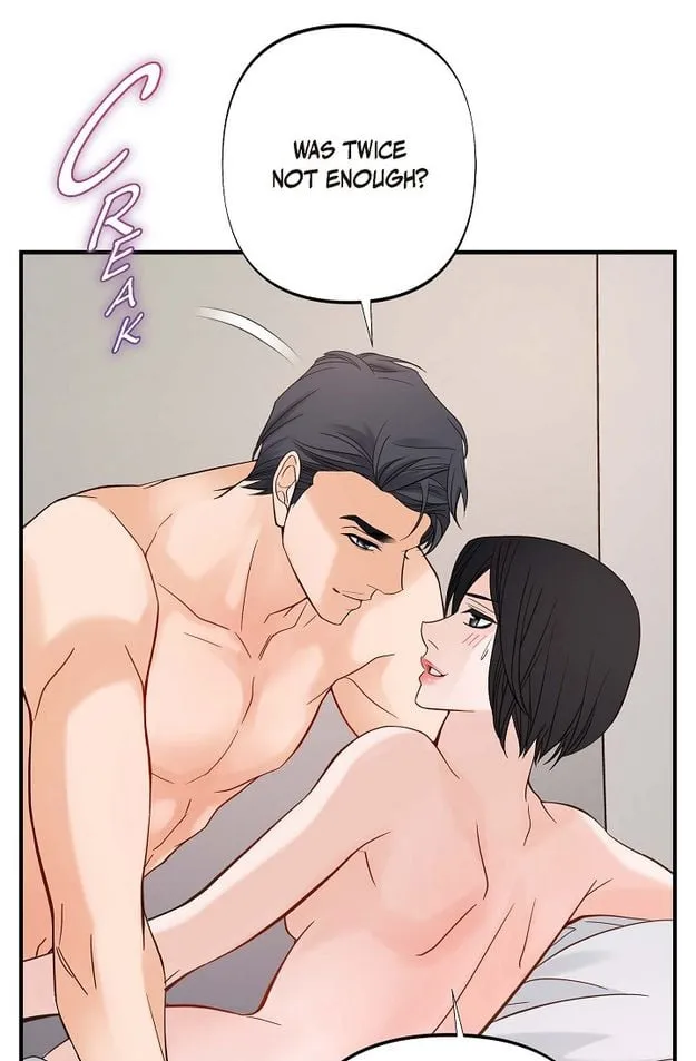 Read No Exit chapter 10 image 69 on Lezhin