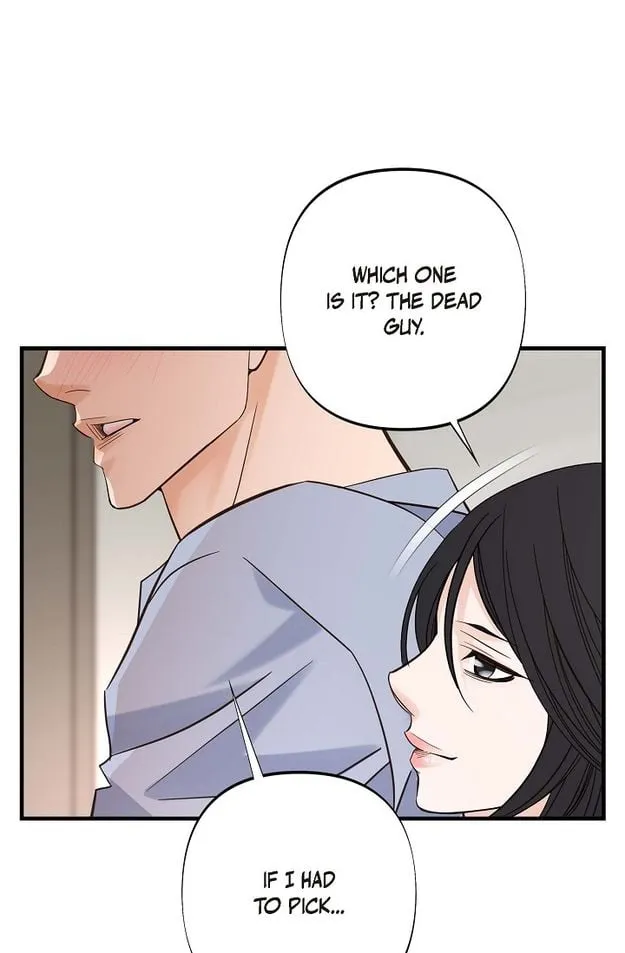 Read No Exit chapter 10 image 84 on Lezhin