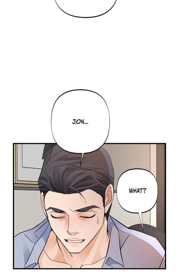 Read No Exit chapter 10 image 85 on Lezhin