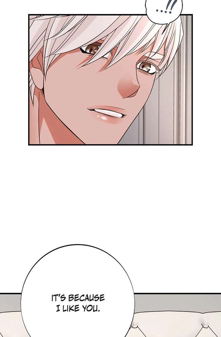 No Exit Chapter 100 page 11 - 