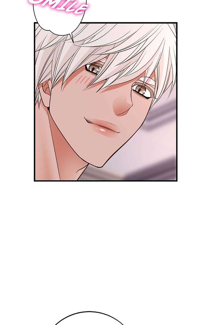 No Exit Chapter 100 page 21 - 