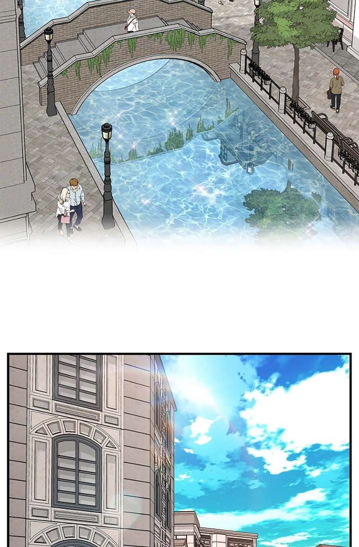 No Exit Chapter 100 page 44 - 