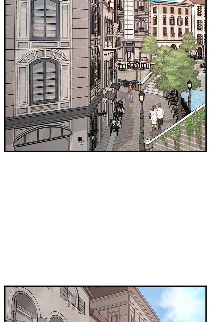 No Exit Chapter 100 page 45 - 